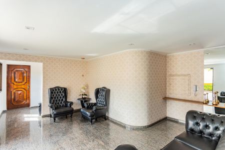 Apartamento à venda com 120m², 3 quartos e 3 vagas Apartamento à venda com 120m², 3 quartos e 3 vagasHall de entrada