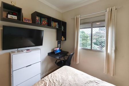Apartamento à venda com 67m², 2 quartos e 1 vaga Apartamento à venda com 67m², 2 quartos e 1 vagaQuarto 2