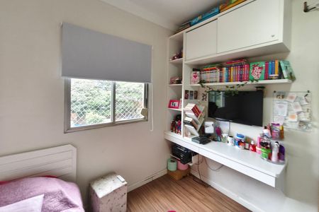 Apartamento à venda com 67m², 2 quartos e 1 vaga Apartamento à venda com 67m², 2 quartos e 1 vagaQuarto 1