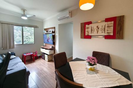 Sala de apartamento à venda com 2 quartos, 67m² em Parque Universitario de Viracopos, Campinas
