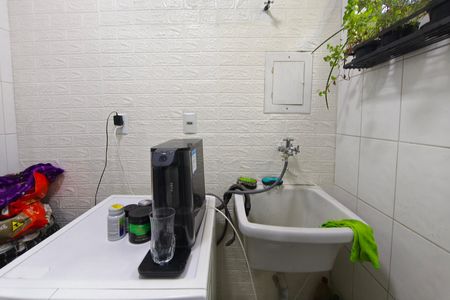 Apartamento à venda com 67m², 2 quartos e 1 vaga Apartamento à venda com 67m², 2 quartos e 1 vagaÁrea de Serviço