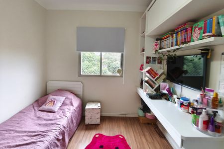 Apartamento à venda com 67m², 2 quartos e 1 vaga Apartamento à venda com 67m², 2 quartos e 1 vagaQuarto 1