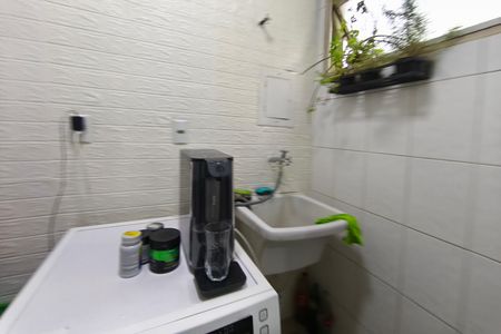 Apartamento à venda com 67m², 2 quartos e 1 vaga Apartamento à venda com 67m², 2 quartos e 1 vagaÁrea de Serviço