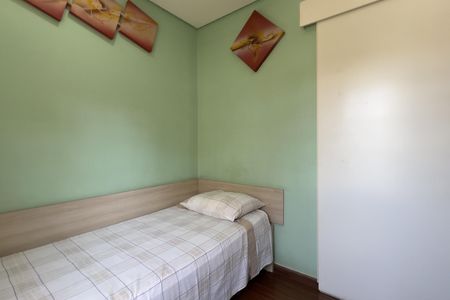 Casa à venda com 250m², 3 quartos e 4 vagasQuarto 2