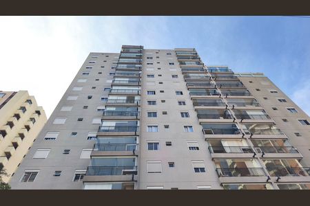 Apartamento à venda com 59m², 1 quarto e 1 vagaFachada