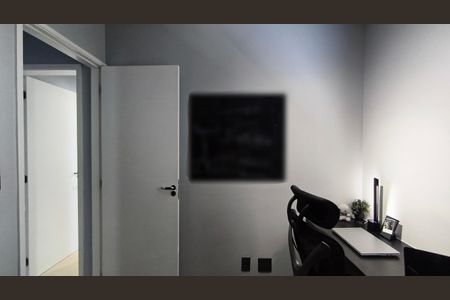 Apartamento à venda com 59m², 1 quarto e 1 vagaQuarto 