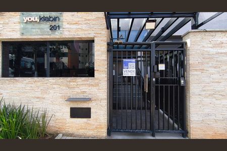 Apartamento à venda com 59m², 1 quarto e 1 vagaFachada + plaquinha