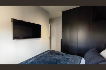 Apartamento à venda com 59m², 1 quarto e 1 vagaSuíte