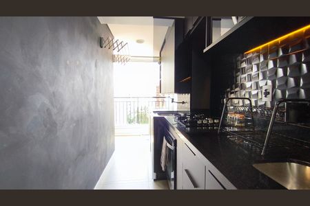Apartamento à venda com 59m², 1 quarto e 1 vagaCozinha