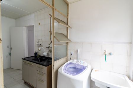 Apartamento à venda com 55m², 2 quartos e 1 vaga Apartamento à venda com 55m², 2 quartos e 1 vagaCozinha e Área de Serviço