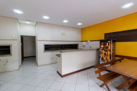 Apartamento à venda com 55m², 2 quartos e 1 vaga Apartamento à venda com 55m², 2 quartos e 1 vagaÁrea comum - Churrasqueira
