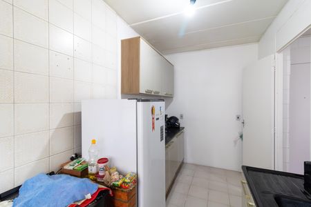 Apartamento à venda com 55m², 2 quartos e 1 vaga Apartamento à venda com 55m², 2 quartos e 1 vagaCozinha e Área de Serviço