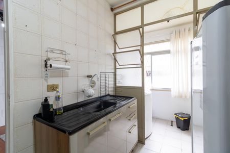 Apartamento à venda com 55m², 2 quartos e 1 vaga Apartamento à venda com 55m², 2 quartos e 1 vagaCozinha e Área de Serviço