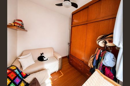 Apartamento à venda com 69m², 2 quartos e 1 vaga