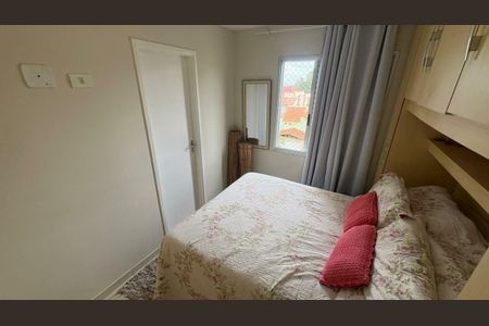Apartamento à venda com 2 quartos, 56m² em Vila Augusta, Guarulhos