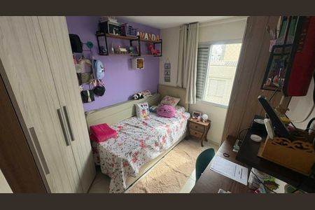 Apartamento à venda com 2 quartos, 56m² em Vila Augusta, Guarulhos
