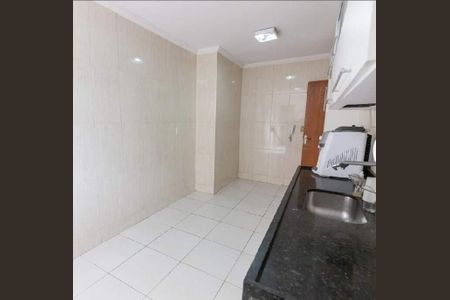 Apartamento à venda com 120m², 2 quartos e 1 vaga