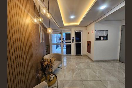 Apartamento à venda com 57m², 2 quartos e 1 vaga