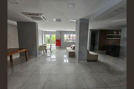 Apartamento à venda com 57m², 2 quartos e 1 vaga