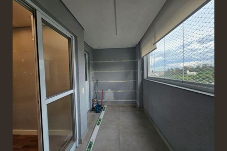 Apartamento à venda com 57m², 2 quartos e 1 vaga