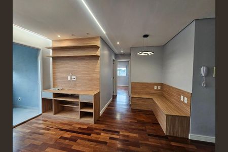 Apartamento à venda com 57m², 2 quartos e 1 vaga