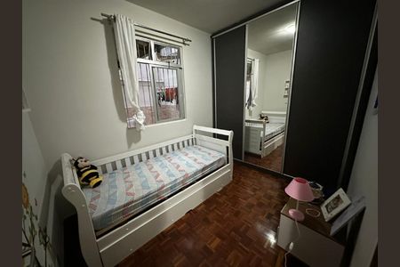Apartamento à venda com 100m², 3 quartos e 1 vaga