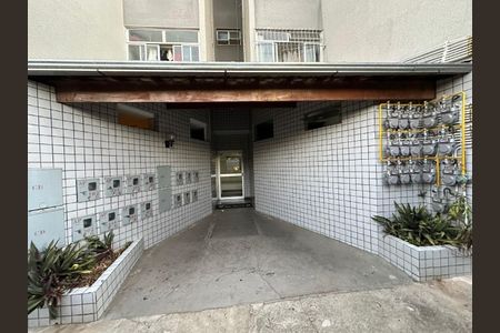 Apartamento à venda com 100m², 3 quartos e 1 vaga