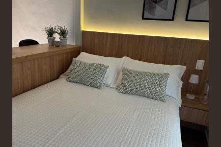 Apartamento para alugar com 22m², 1 quarto e sem vaga Apartamento para alugar com 22m², 1 quarto e sem vagaSala/Quarto