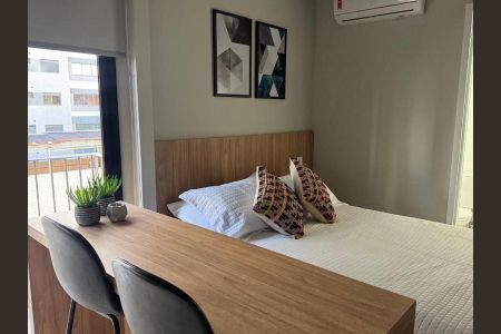 Apartamento para alugar com 22m², 1 quarto e sem vaga Apartamento para alugar com 22m², 1 quarto e sem vagaSala/Quarto