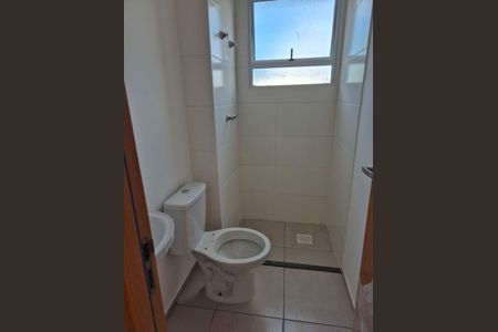 Apartamento à venda com 2 quartos, 41m² em Jardim Arpoador, São Paulo
