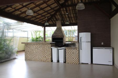 Apartamento à venda com 73m², 2 quartos e 1 vagaÁrea Comum