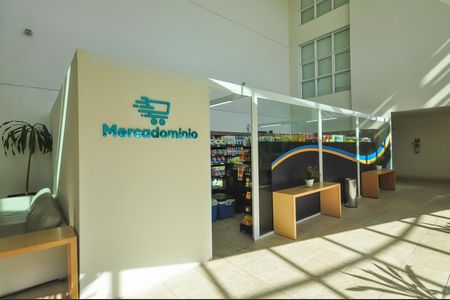 Apartamento à venda com 141m², 2 quartos e 2 vagas Apartamento à venda com 141m², 2 quartos e 2 vagasMercadinho