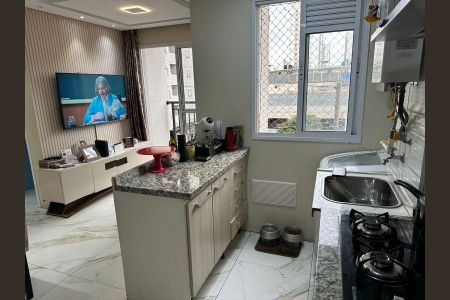 Apartamento para alugar com 42m², 2 quartos e 1 vaga Apartamento para alugar com 42m², 2 quartos e 1 vagaCozinha