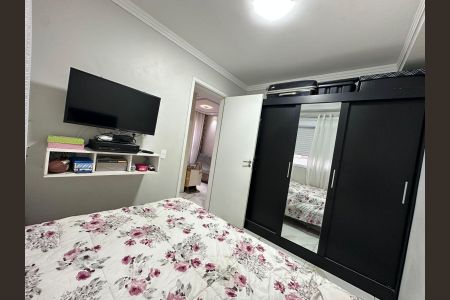 Apartamento para alugar com 42m², 2 quartos e 1 vaga Apartamento para alugar com 42m², 2 quartos e 1 vagaQuarto