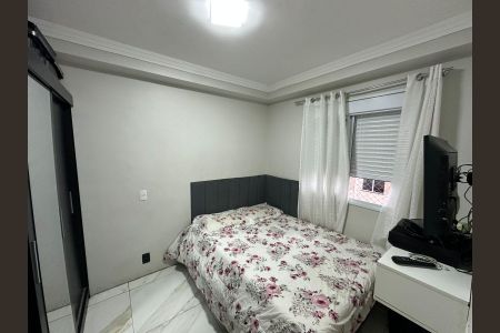 Quarto de apartamento para alugar com 2 quartos, 42m² em Vila Sao Joao, Guarulhos