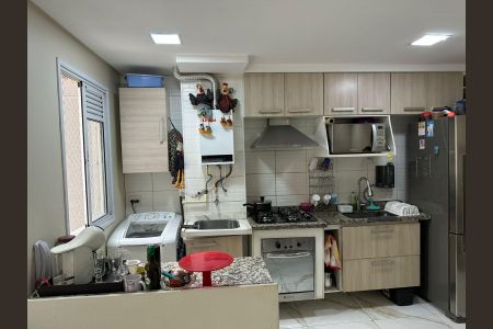 Apartamento para alugar com 42m², 2 quartos e 1 vaga Apartamento para alugar com 42m², 2 quartos e 1 vagaCozinha