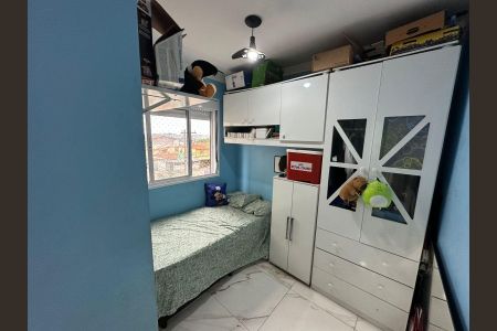 Quarto de apartamento para alugar com 2 quartos, 42m² em Vila Sao Joao, Guarulhos