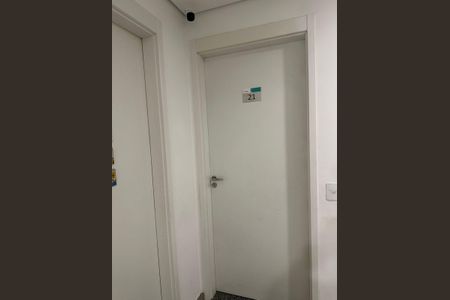 Apartamento para alugar com 42m², 2 quartos e 1 vaga Apartamento para alugar com 42m², 2 quartos e 1 vagaCorredor