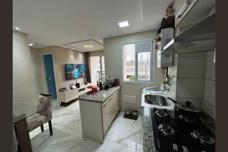 Apartamento para alugar com 42m², 2 quartos e 1 vaga Apartamento para alugar com 42m², 2 quartos e 1 vagaCozinha