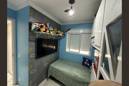 Quarto de apartamento para alugar com 2 quartos, 42m² em Vila Sao Joao, Guarulhos