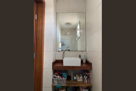 Apartamento à venda com 2 quartos, 112m² em Nova Vista, Belo Horizonte