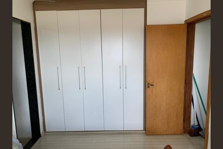Apartamento à venda com 2 quartos, 112m² em Nova Vista, Belo Horizonte