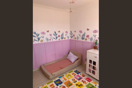 Apartamento à venda com 2 quartos, 112m² em Nova Vista, Belo Horizonte