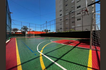 Apartamento à venda com 116m², 2 quartos e 2 vagas