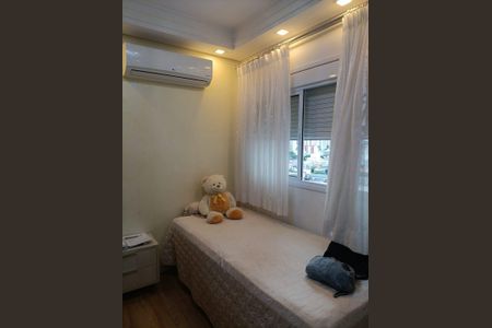 Apartamento à venda com 116m², 2 quartos e 2 vagas