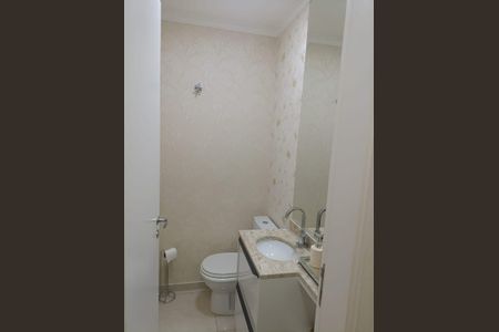 Apartamento à venda com 116m², 2 quartos e 2 vagas