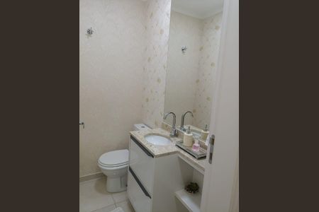 Apartamento à venda com 116m², 2 quartos e 2 vagas