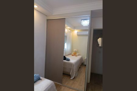 Apartamento à venda com 116m², 2 quartos e 2 vagas