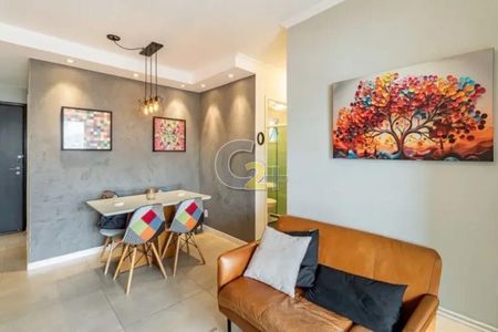Apartamento à venda com 62m², 2 quartos e 1 vaga