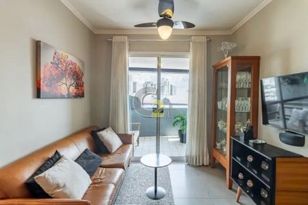 Apartamento à venda com 62m², 2 quartos e 1 vaga
